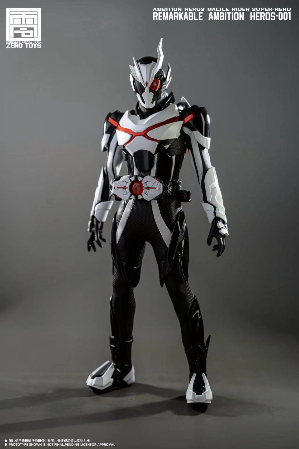 [PREORDER] Zero Toys 1/6 Scale Malicious Knight Collectible Action Figure