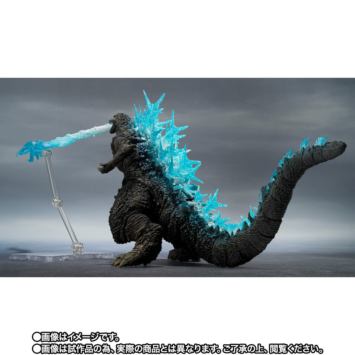 SH MonsterArts 2023 Godzilla Radiation Heat Ray Version