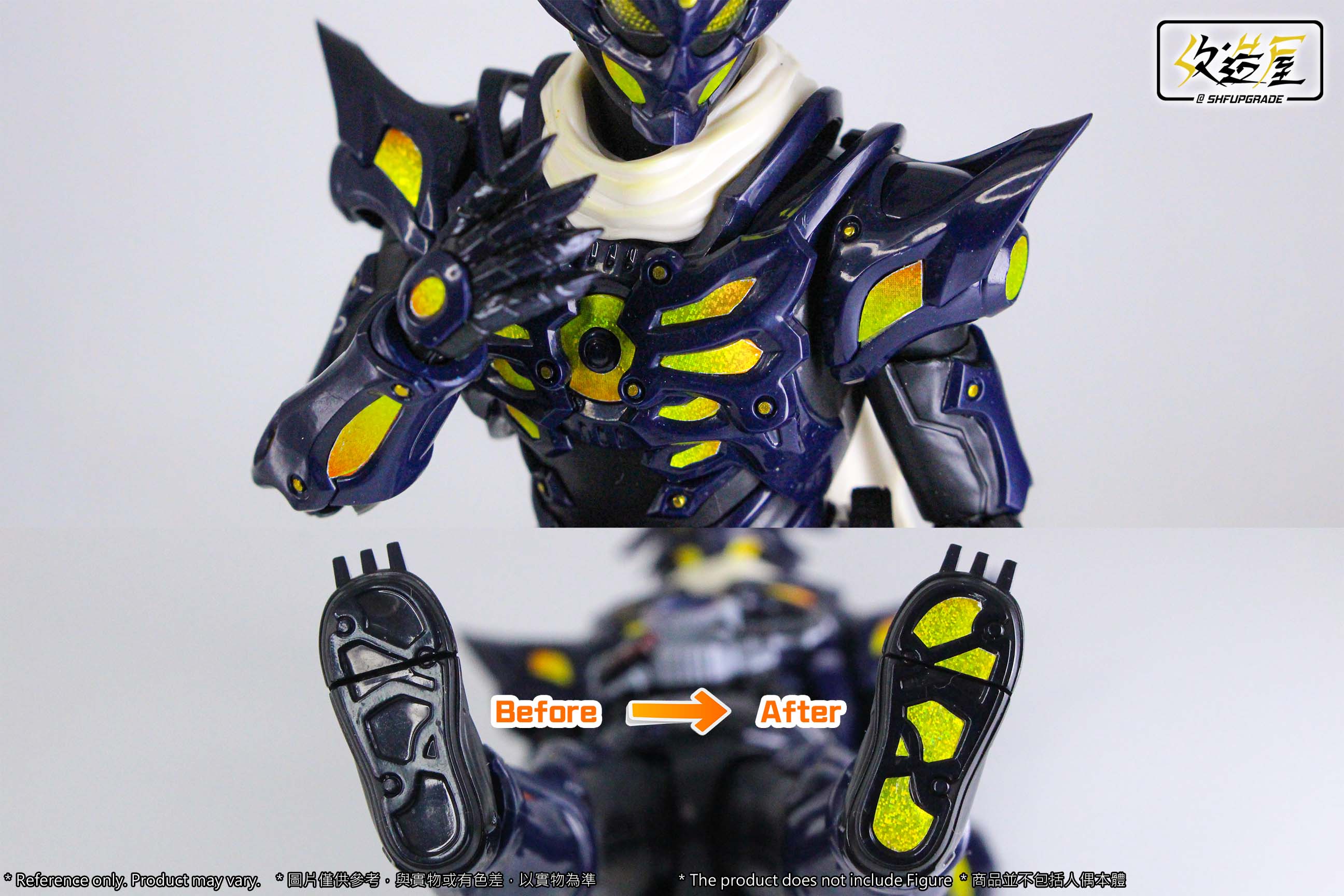SHF Upgrade Sticker Set for Stunning Laser Rainbow Effect on SH Figuarts Kamen Rider Dread