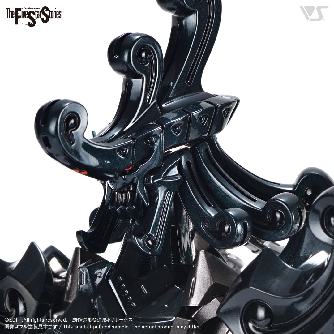 Volks Super Modeling Series (VSMS) 1/100 Scale Daccas the Black Knight Model Kit