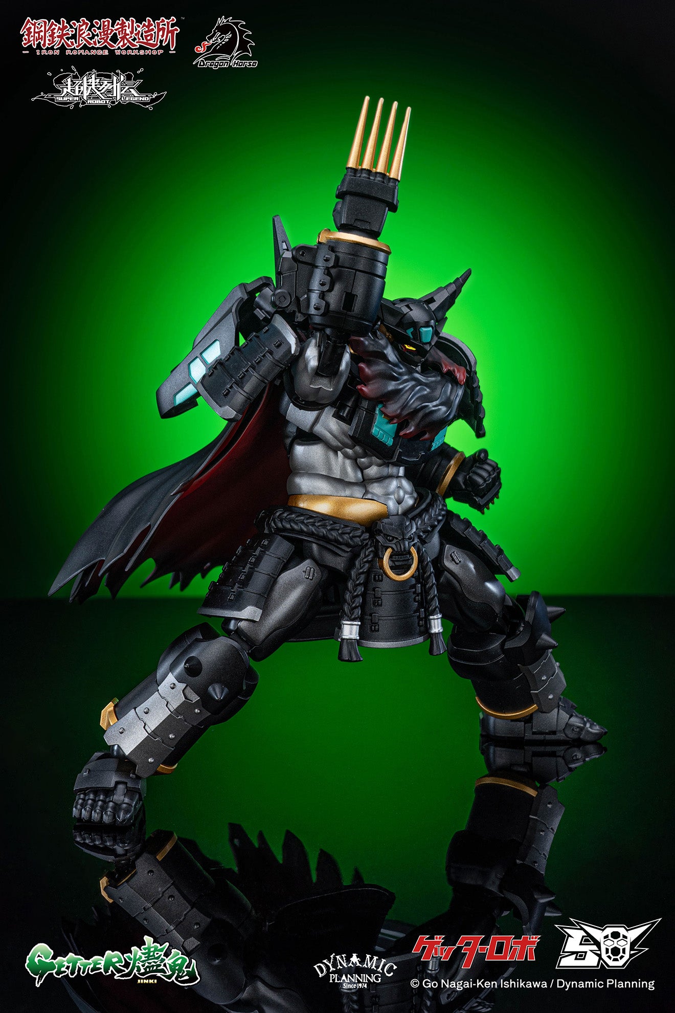 [PREORDER] Iron Romance Workshop SRL-02 Super Robot Legend Scorched Getter Figure