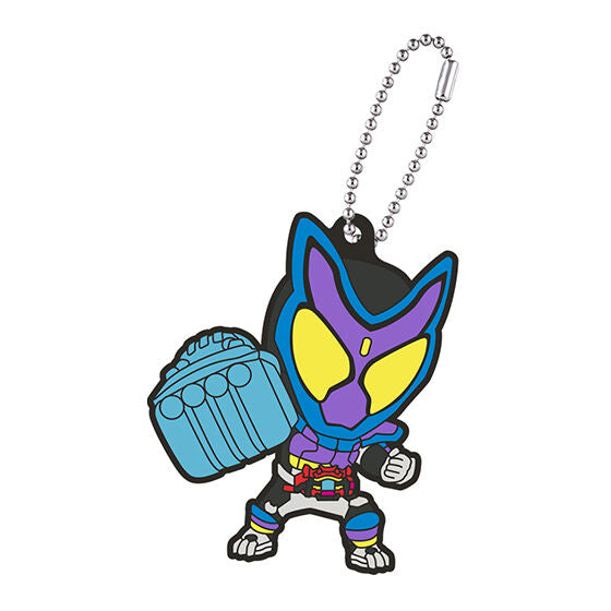 Kamen Rider Gavv Collectible Rubber Mascot Figurine Set 01