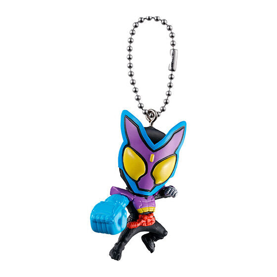 Collectible Kamen Rider Gavv Keychains Set of 01