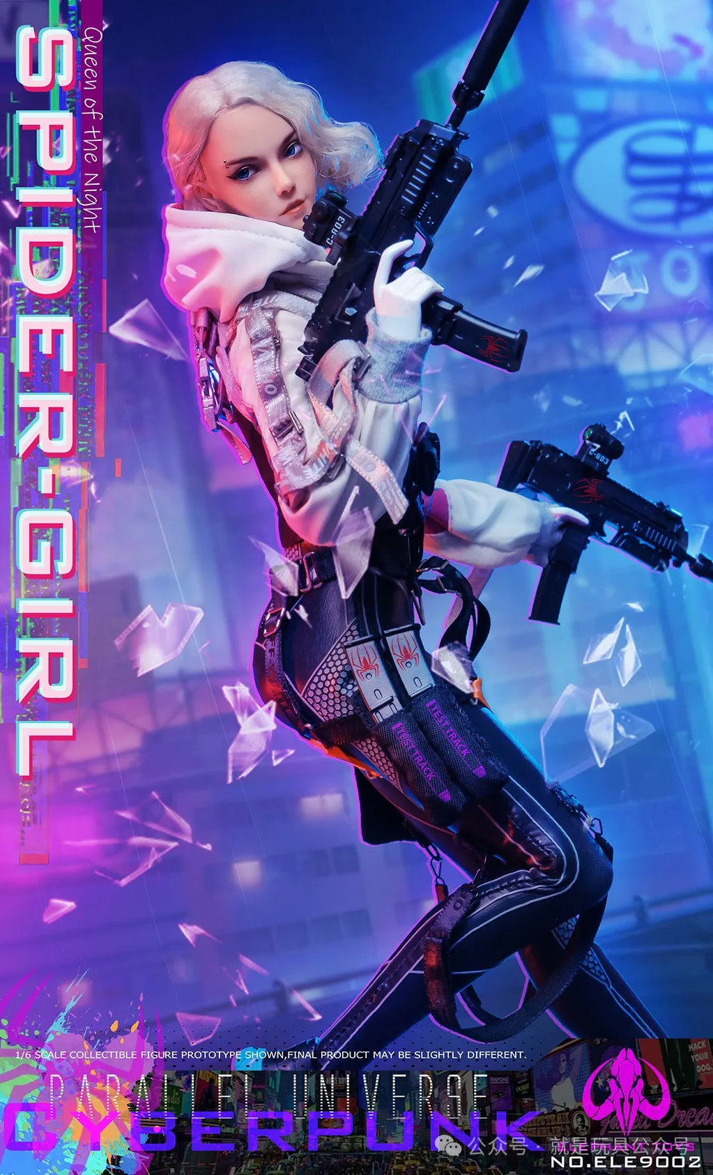 1/6 Scale Elephant Toys Cyberpunk Spider - Girl Collectible Figure