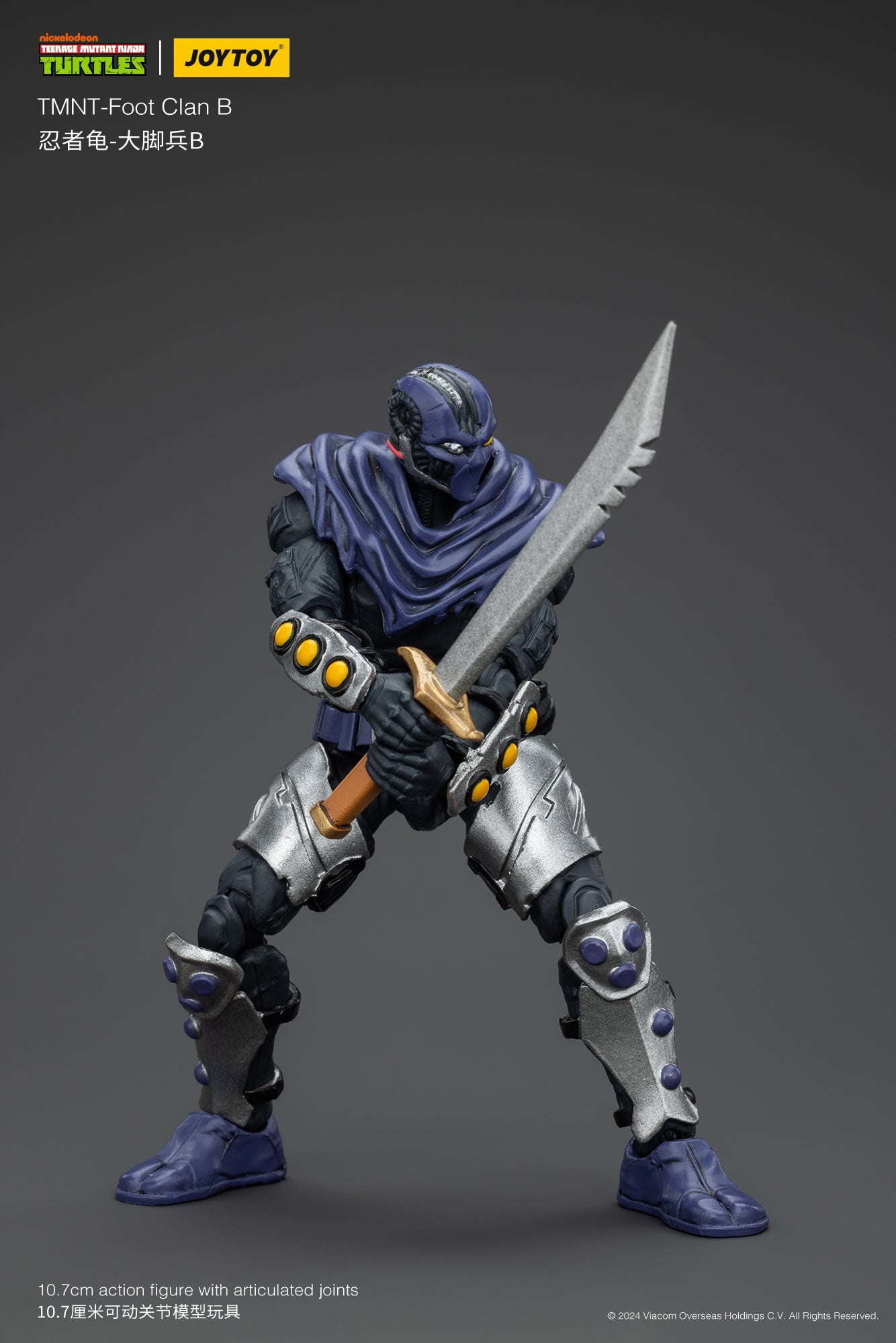 JoyToy 1/18 Scale Collectible Figure of TMNT Foot Clan Soldier B