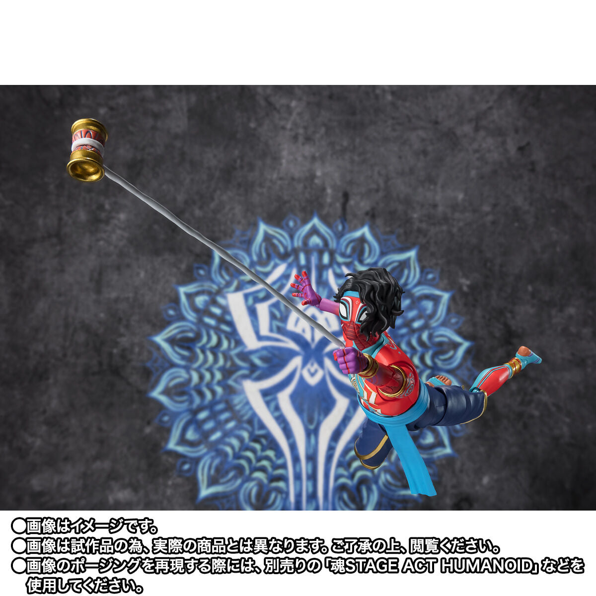 Pre - Order SH Figuarts Action Figure of Spider - Man India from Across the Spider - Verse