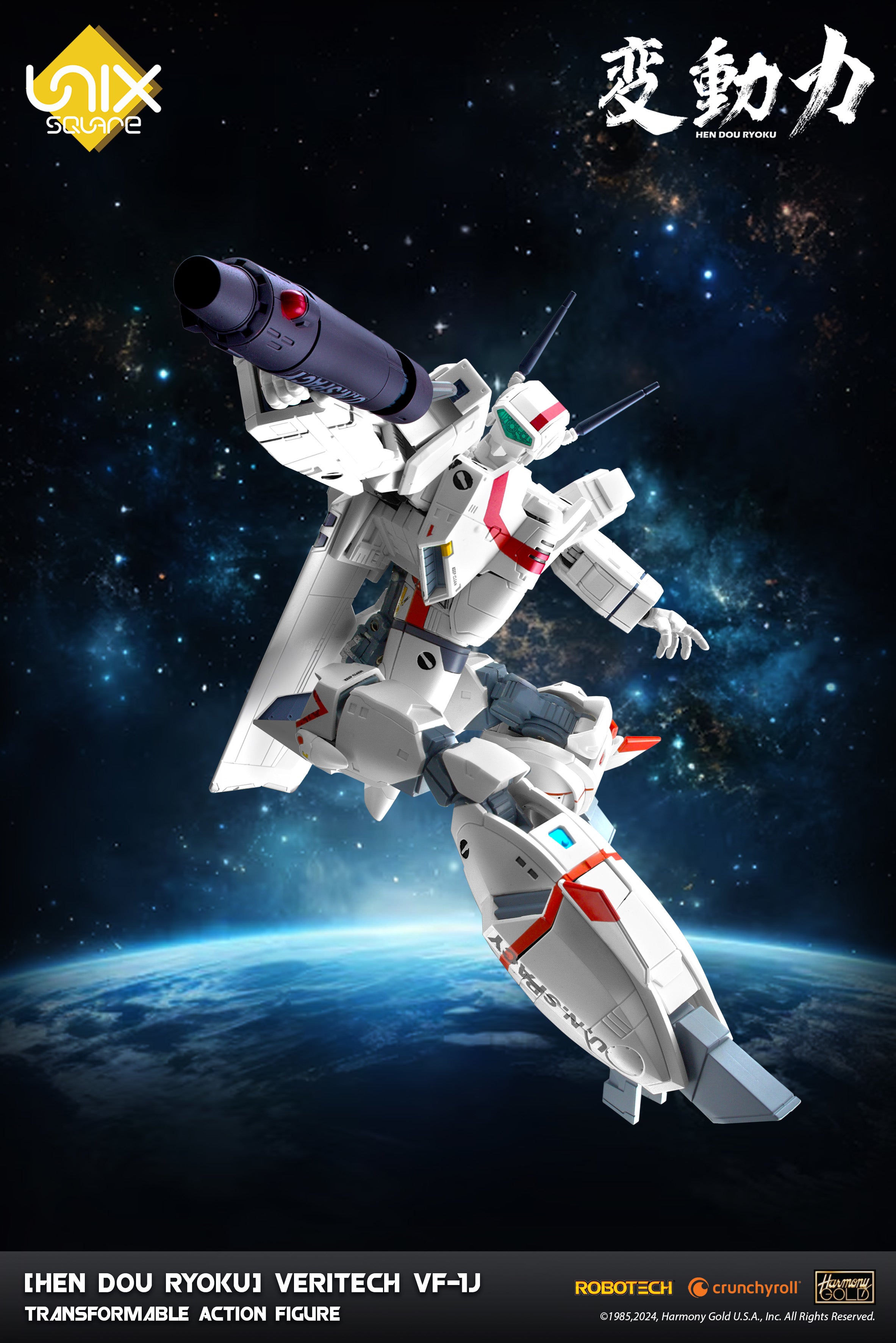 [Pre - order] Robotech - Inspired Collectible Transformable Veritech Action Figure VF - 1J for Junior Officers