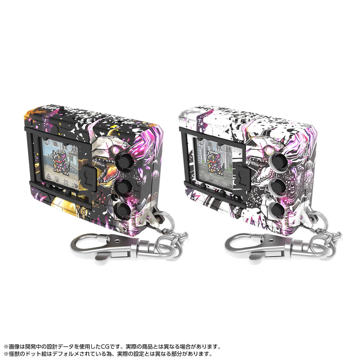 Pre - order Special Edition Digimon COLOR Godzilla 70th Anniversary Commemorative Version