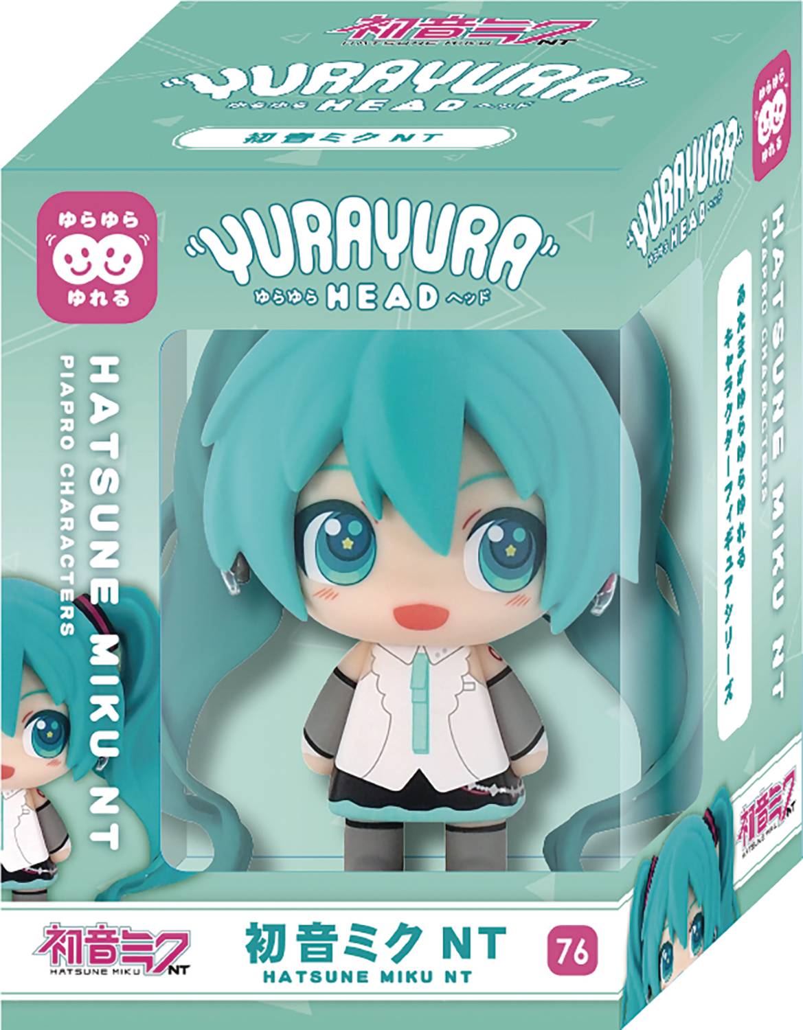 Preorder: Adorable Hatsune Miku NT Yurayura Wobbling Head Figure