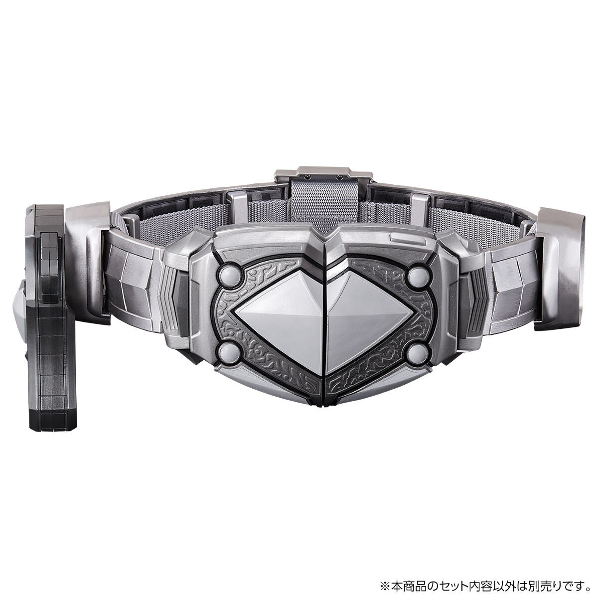 Complete CSM Joker Rouzer Parts Kit for CSM Chalice Rouzer