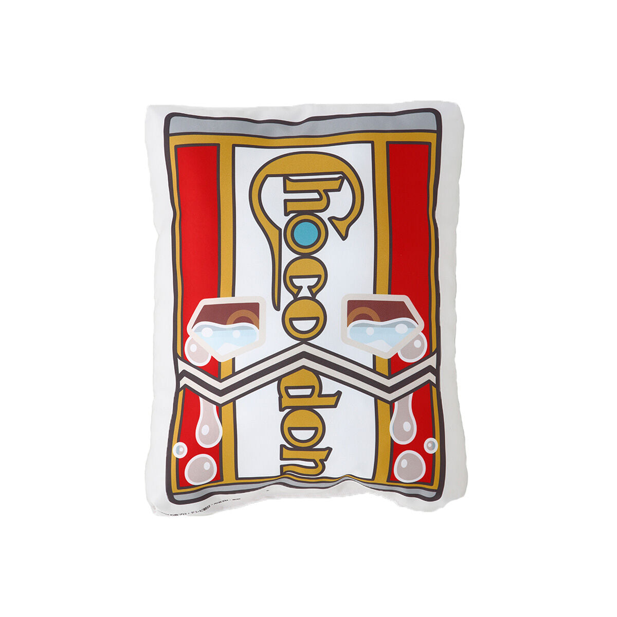 Preorder! Soft Polyester Kamen Rider Gavv Chocodon Gochizo Cushion