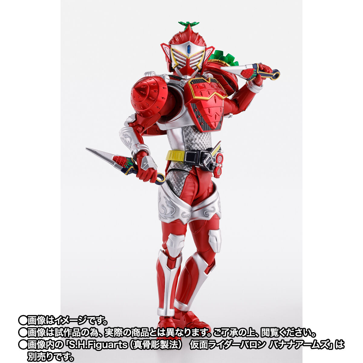 SH Figuarts Shinkocchou Seihou Action Figure Kamen Rider Gaim Arms Change Set Featuring Pineapple and Strawberry Arms