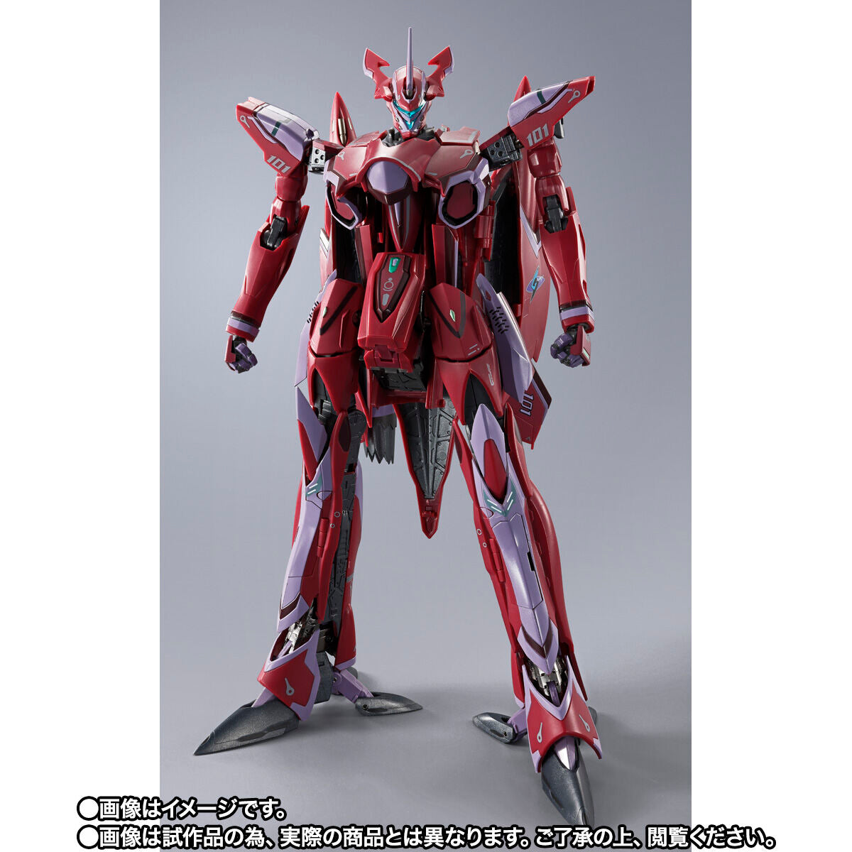 [PREORDER] DX Chogokin Revival Ver. VF-27γ SP Super Lucifer Valkyrie of Brera Sterne