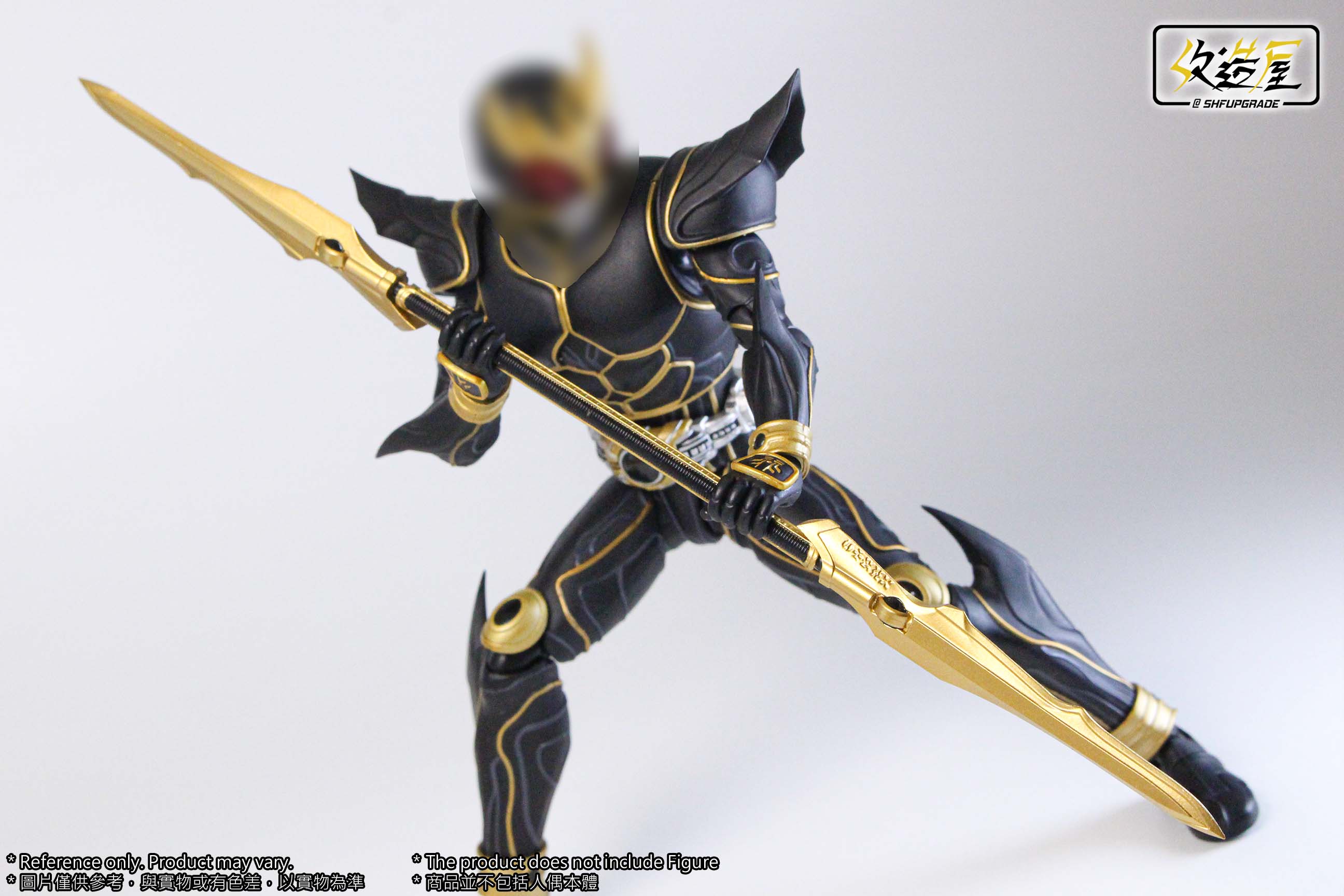 SHFU Action Figure Kuuga Ultimate Warrior Weapon Accessory Set