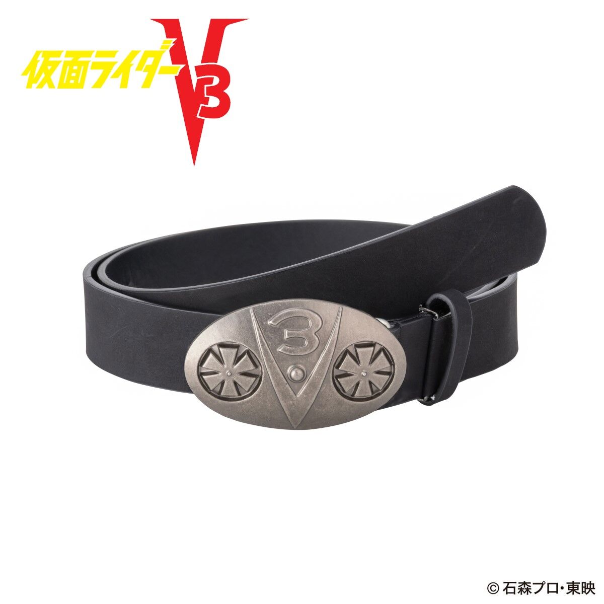 High - quality Version 2 Leather Belt for Kamen Rider Fans