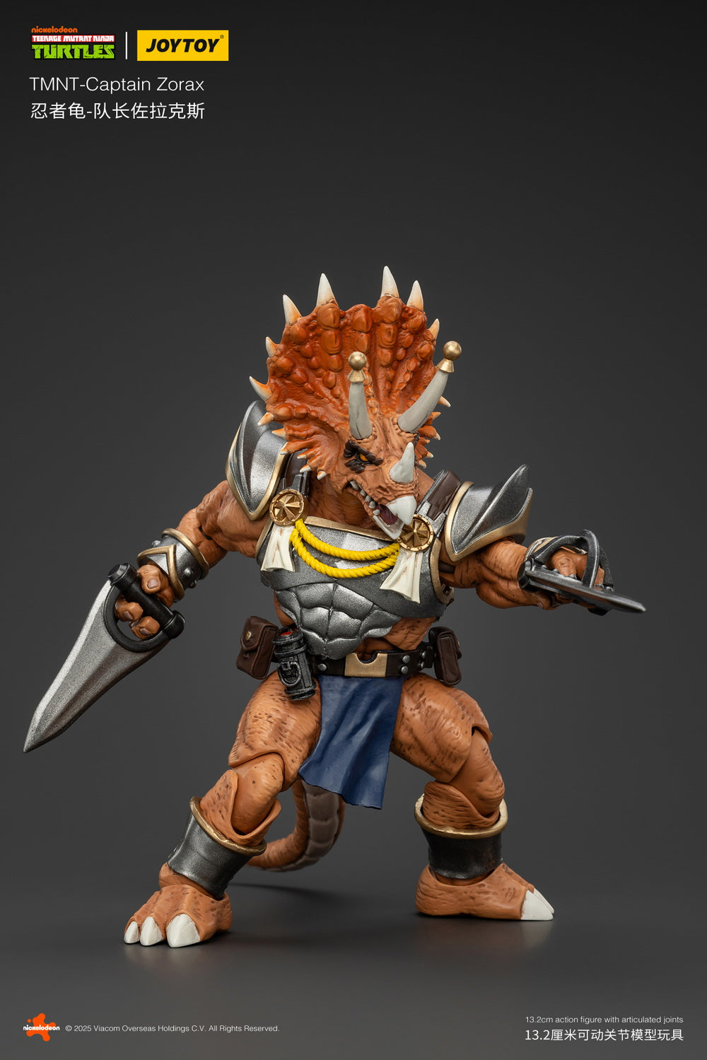 Pre - order JoyToy Teenage Mutant Ninja Turtles Captain Zorax 1/18 Scale Collectible Action Figure