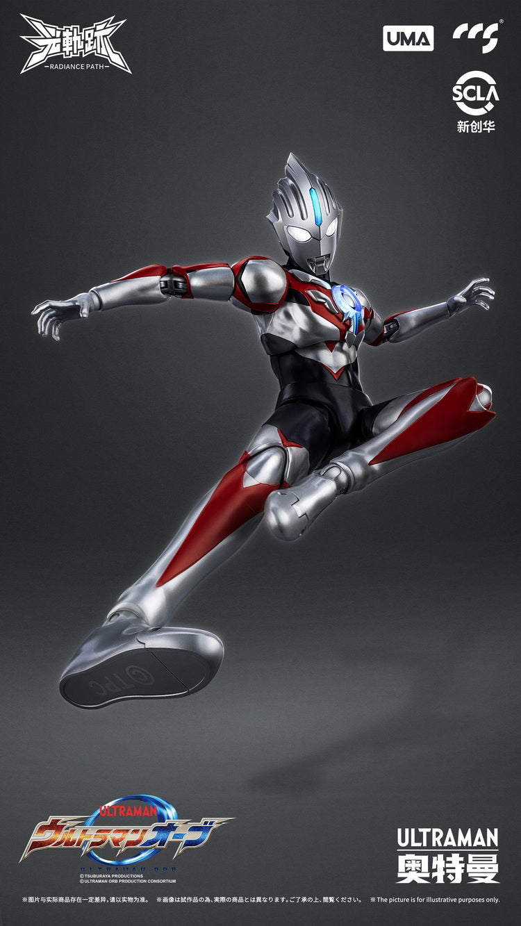 [PREORDER] 8-Inch Radiance Path Ultraman Orb from The Origin Saga