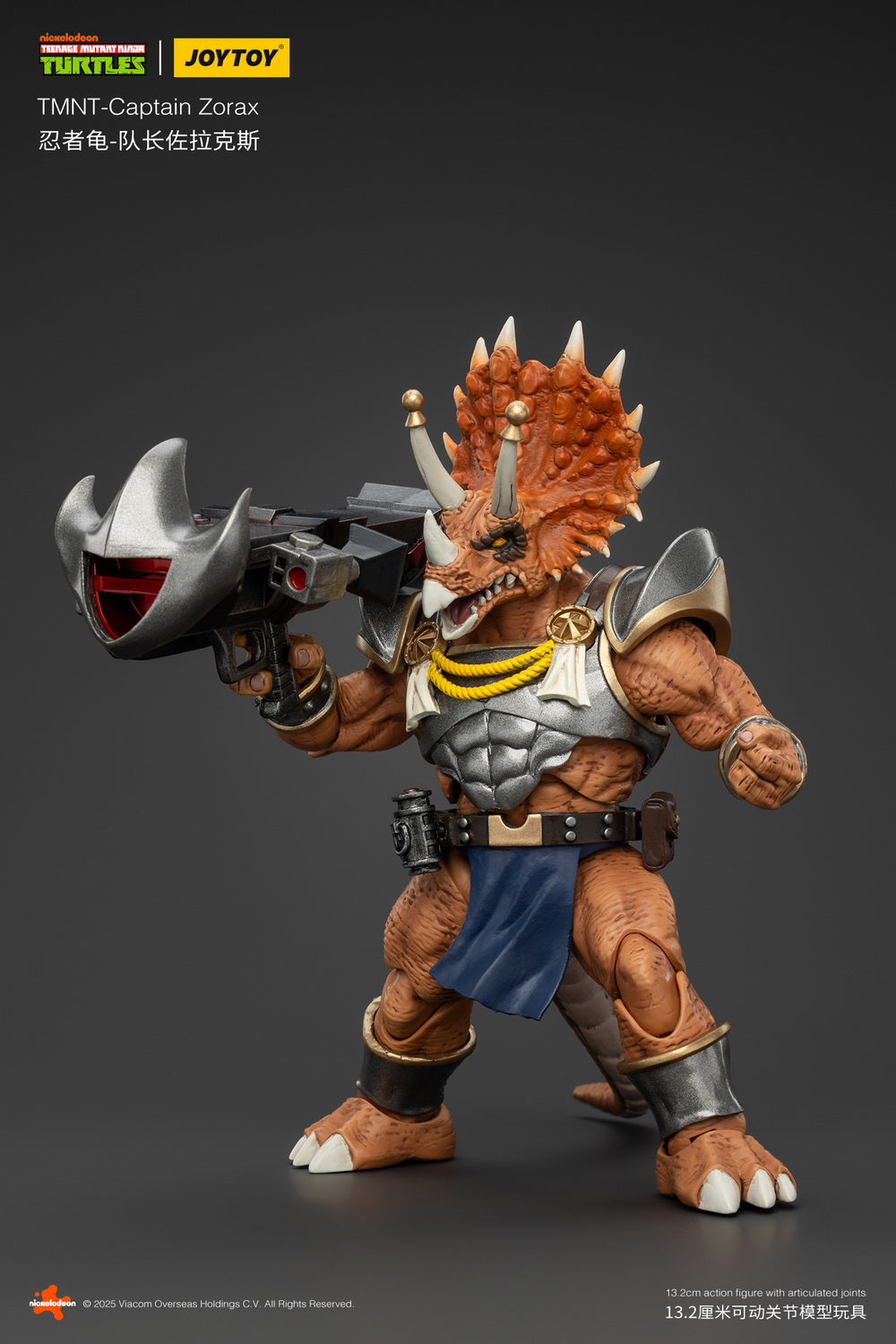 Pre - order JoyToy Teenage Mutant Ninja Turtles Captain Zorax 1/18 Scale Collectible Action Figure