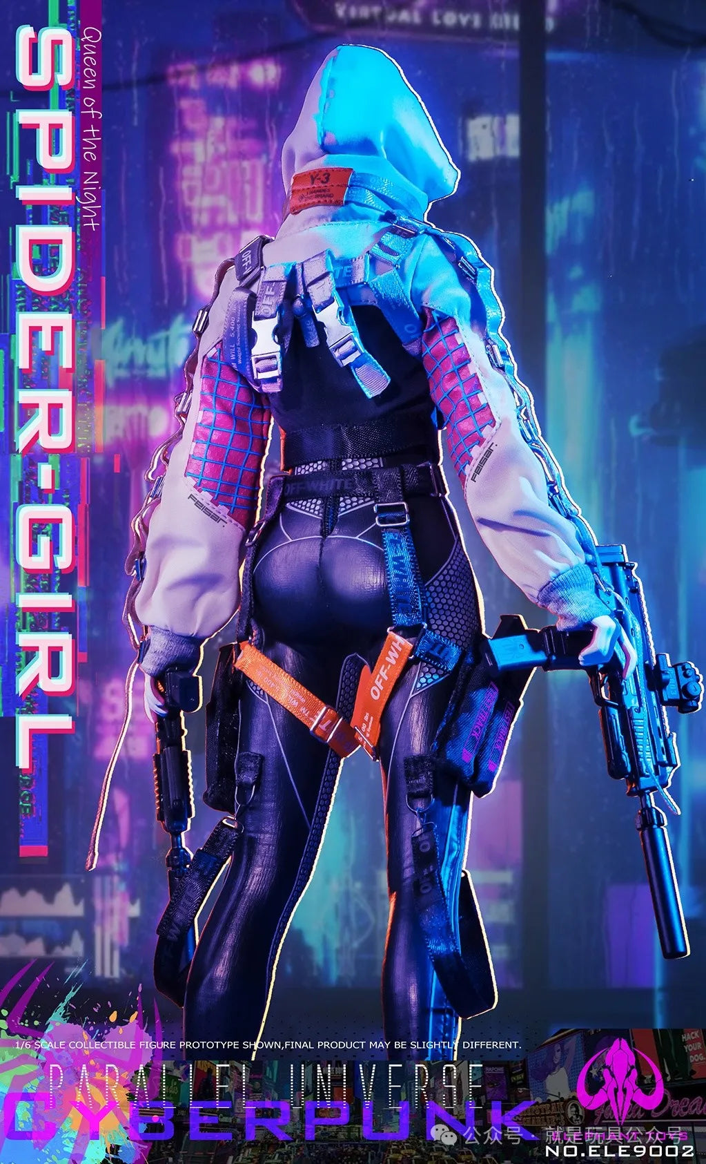1/6 Scale Elephant Toys Cyberpunk Spider - Girl Collectible Figure