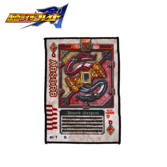 Kamen Rider Blade Rouze Card Design Hand Towel for Daily Use