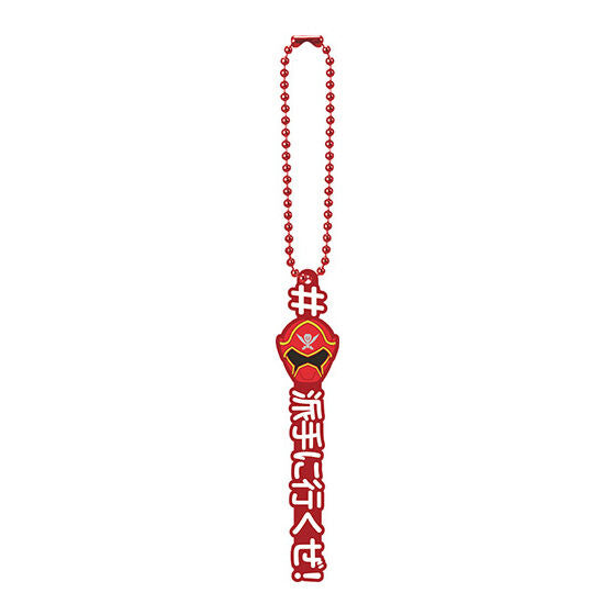 Collectible Kaizoku Sentai Gokaiger Hashtag-themed Charms Set